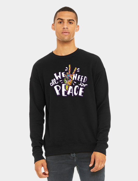 All We Need Is Peach - Sweatshirt